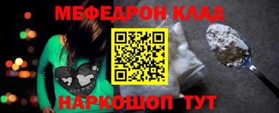 тгк Первоуральск