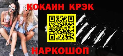 MDMA Партизанск