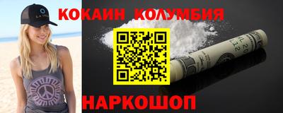 амфетамин Нягань