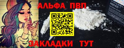 MDMA Партизанск