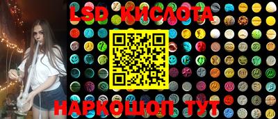 ECSTASY Обнинск