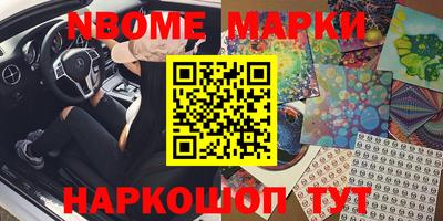 MDMA Партизанск
