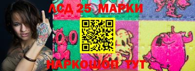 MESCALINE Обь