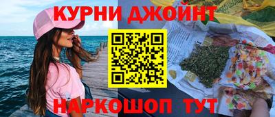 MESCALINE Обь