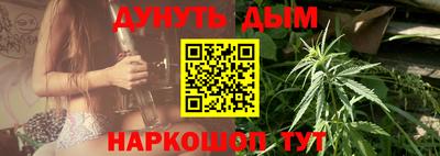MESCALINE Обь