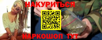 mdma Пенза