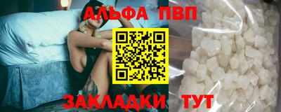 амфетамин Нягань