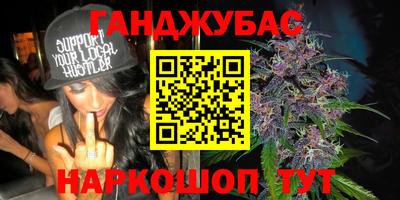 MESCALINE Обь