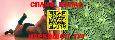 MESCALINE Обь