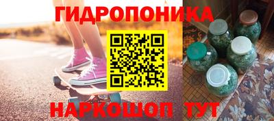 MESCALINE Обь
