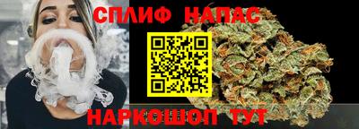 тгк Первоуральск