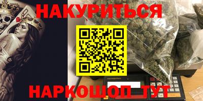 амфетамин Нягань