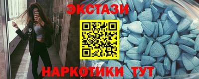 mdma Пенза