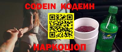 ECSTASY Обнинск