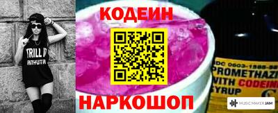 MESCALINE Обь