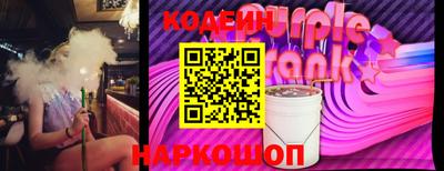 MDMA Партизанск