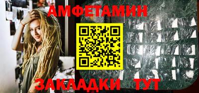 mdma Пенза