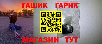амфетамин Нягань