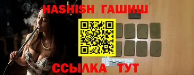 тгк Первоуральск