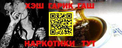 MDMA Партизанск