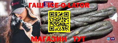 амфетамин Нягань