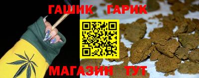 амфетамин Нягань