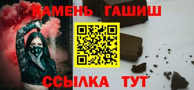ECSTASY Обнинск