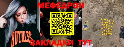 ECSTASY Обнинск