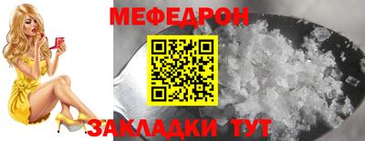 ECSTASY Обнинск