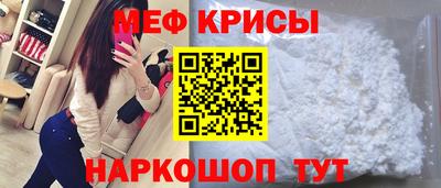 амфетамин Нягань