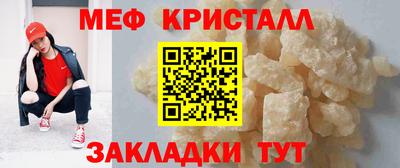 mdma Пенза