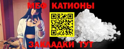 ECSTASY Обнинск