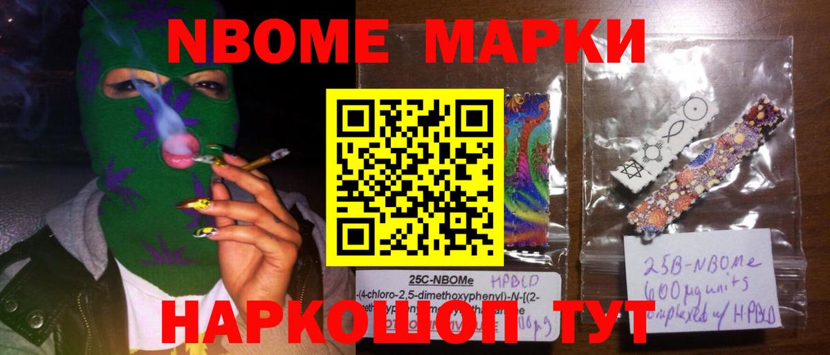 ЛСД экстази кислота  LSD-25 экстази кислота  Вход с VPN  Семёнов 